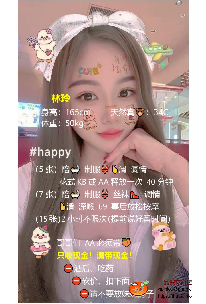 QQ浏览器转格式_密码2025.png