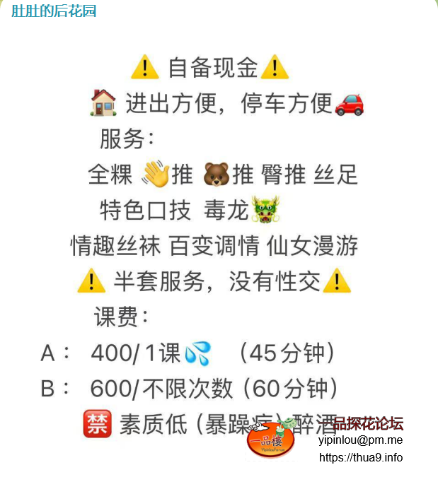 微信图片_20250707130245.png