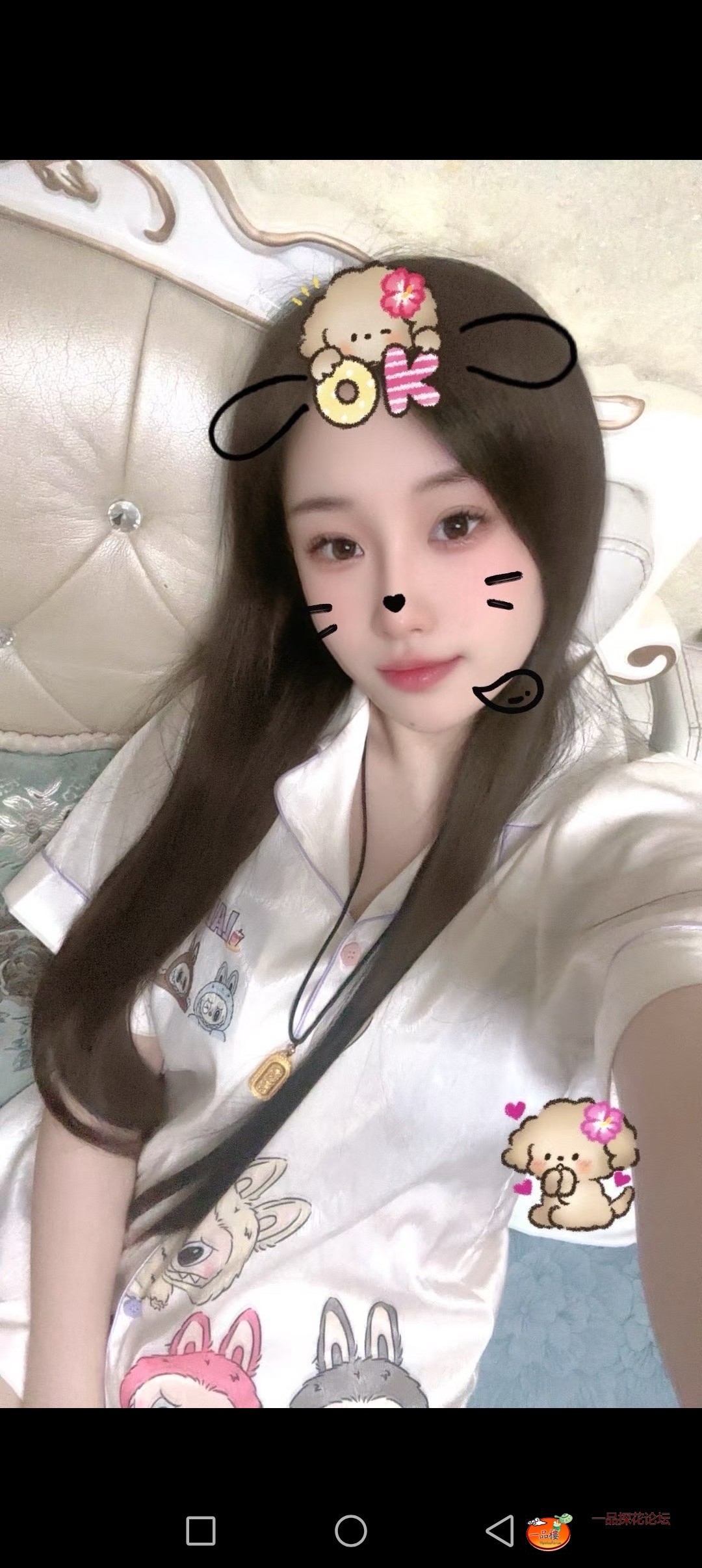 Screenshot_20250801_014219_com_tencent_mm_SnsBrowseUI.jpg