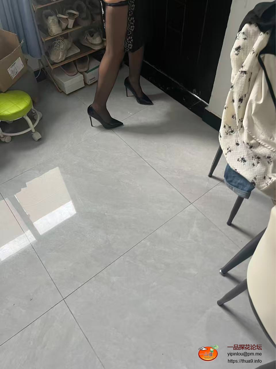 mmexport1756863177981.jpg