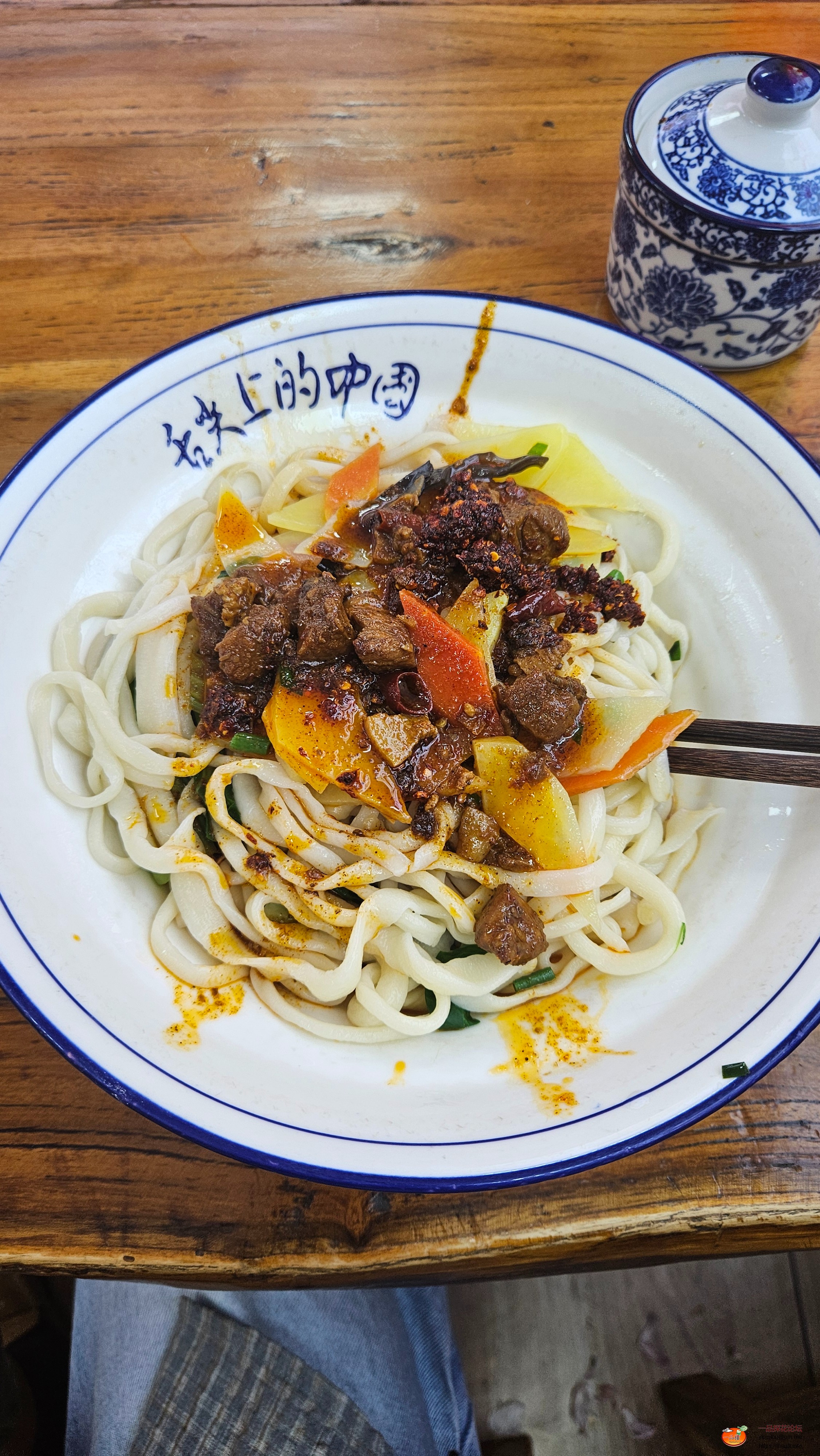 20251002_163604.jpg