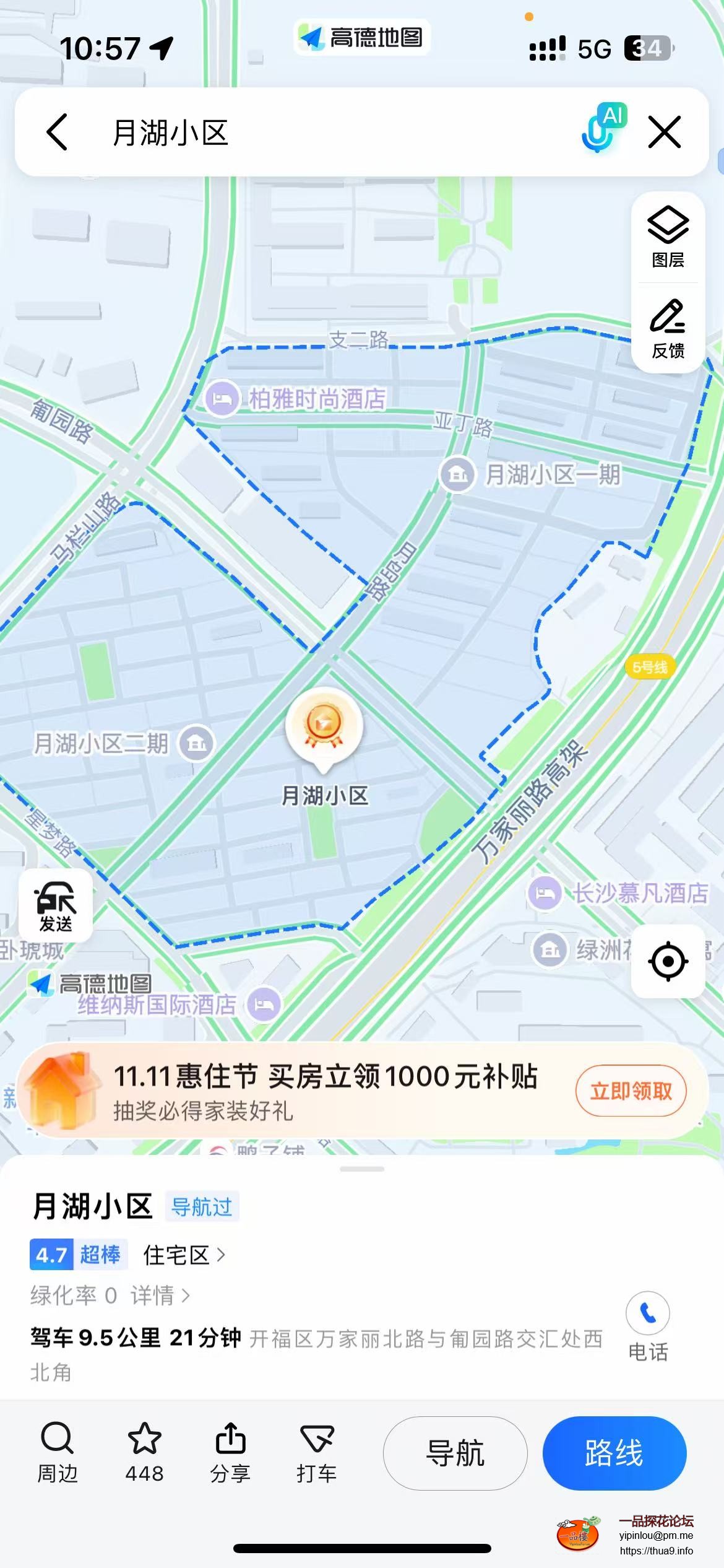 微信图片_20251125105729_306_58.jpg