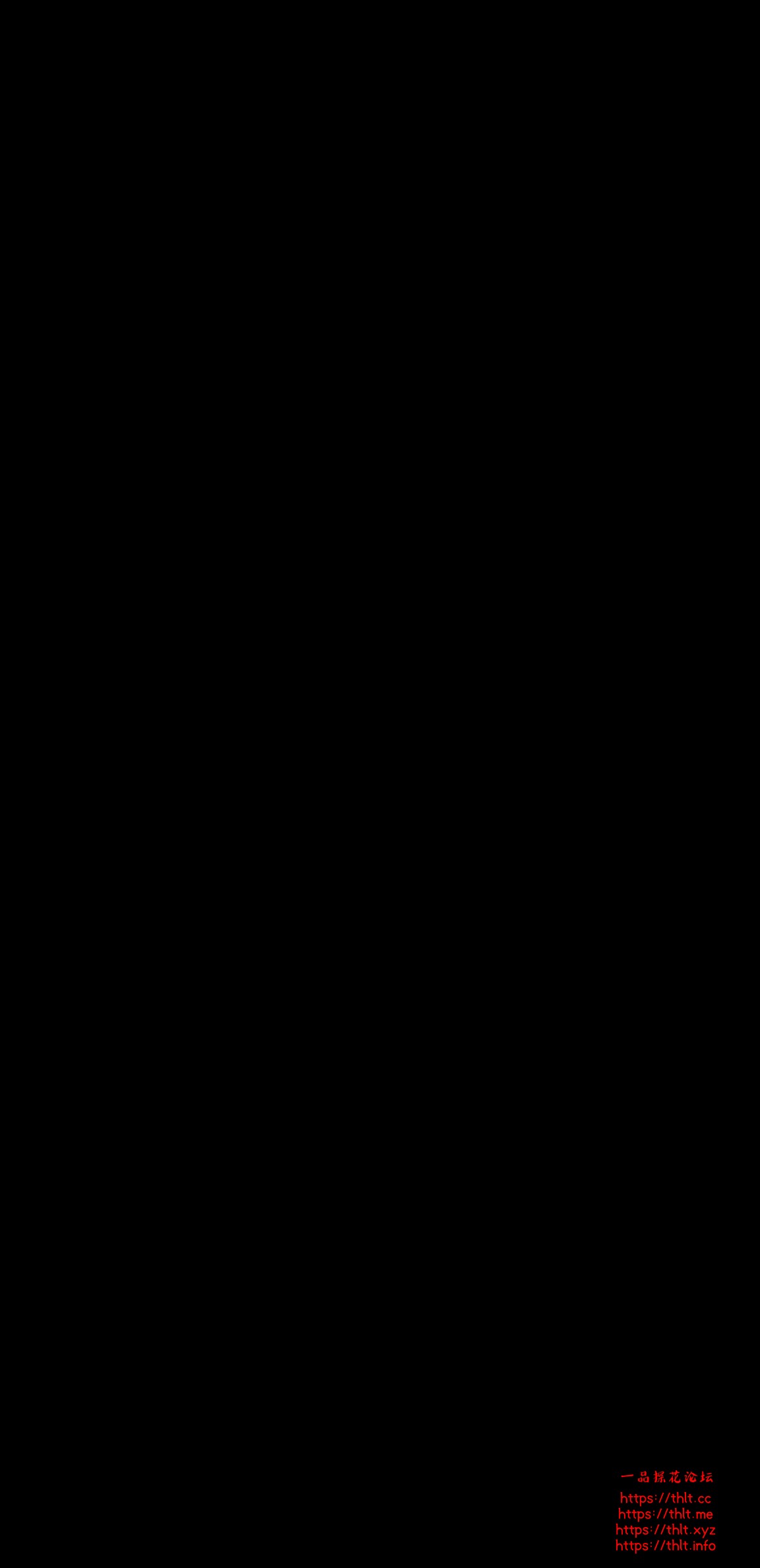 Screenshot_20251228_145105_com.tencent.mm.jpg