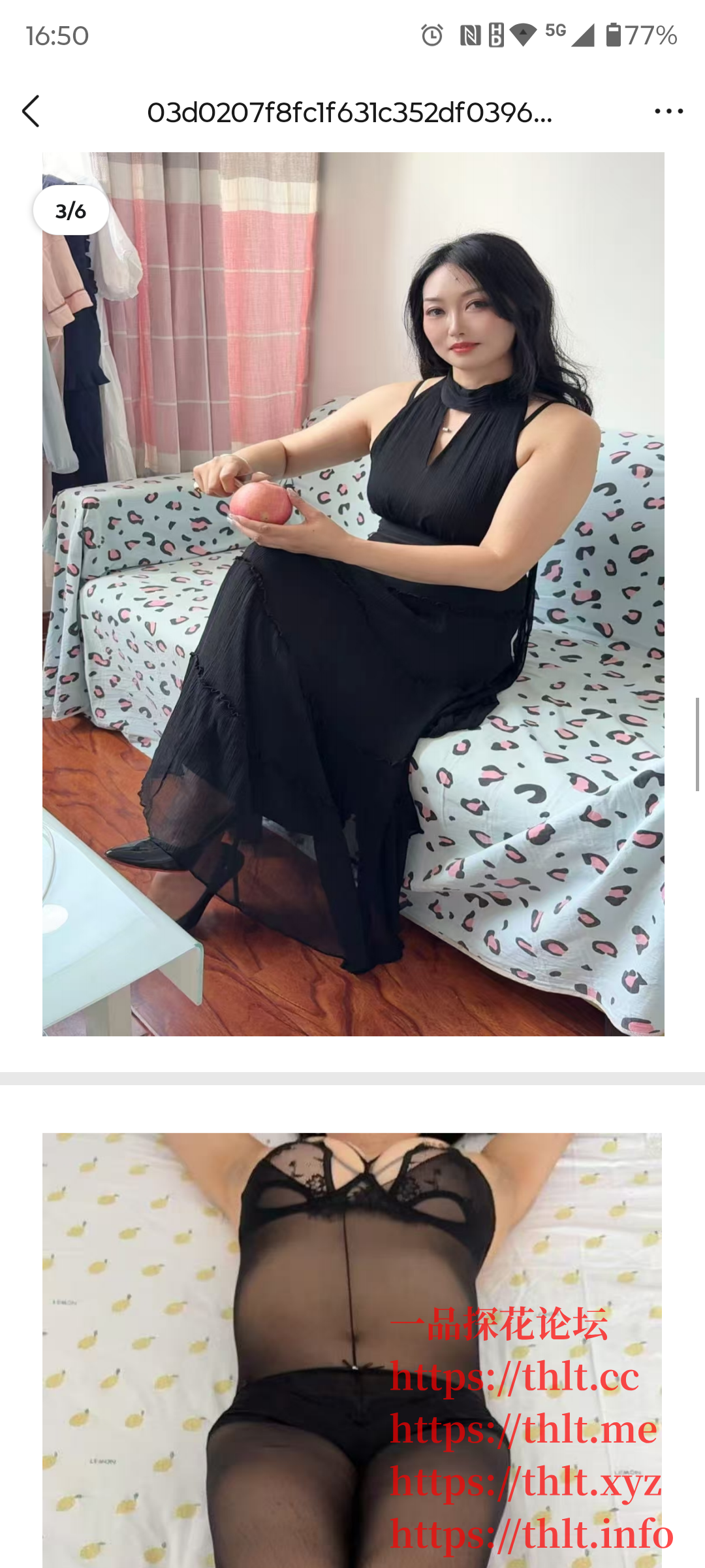 Screenshot_20260113-165032.QQ.png