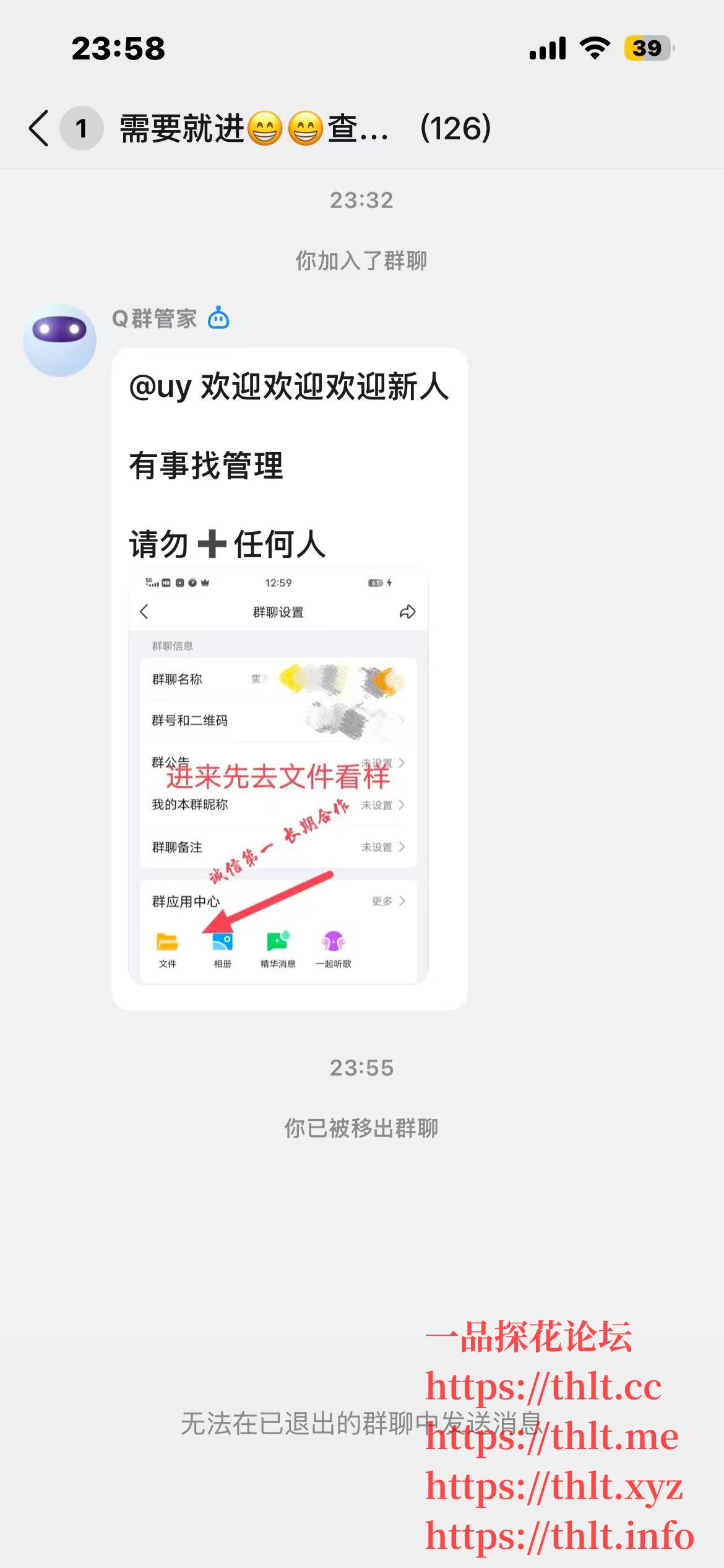 微信图片_20260119235831.jpg