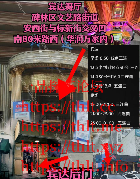 ScreenShot_2026-01-20_162909_544.png