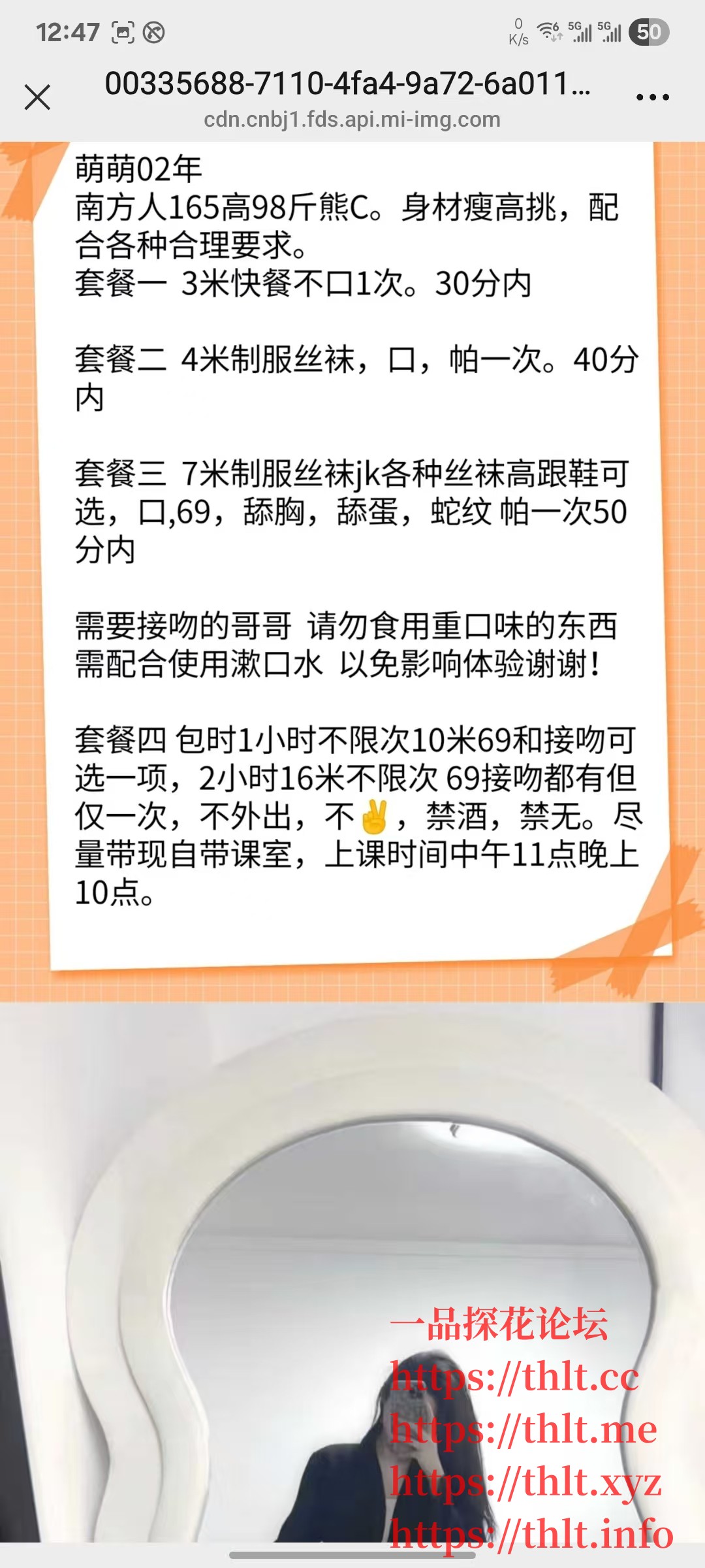 微信图片_20260110124955_120_2.jpg