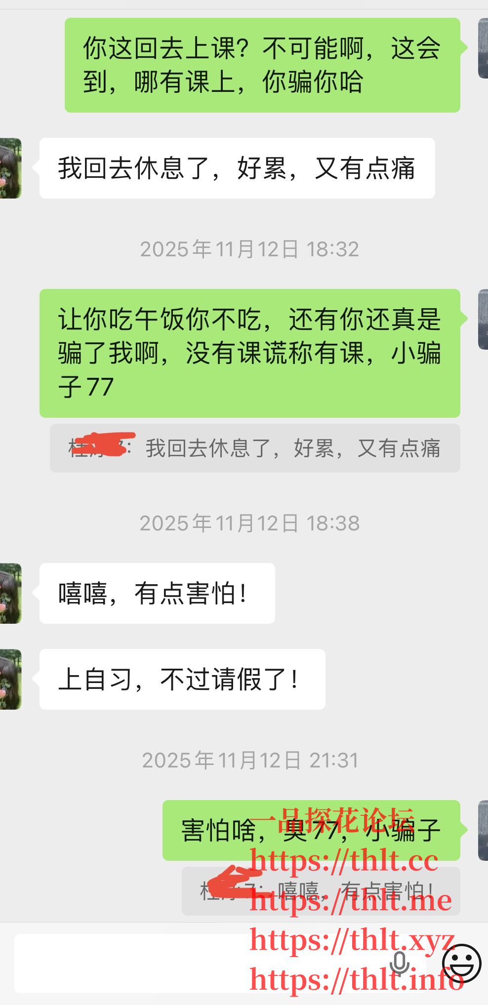 炮3.png