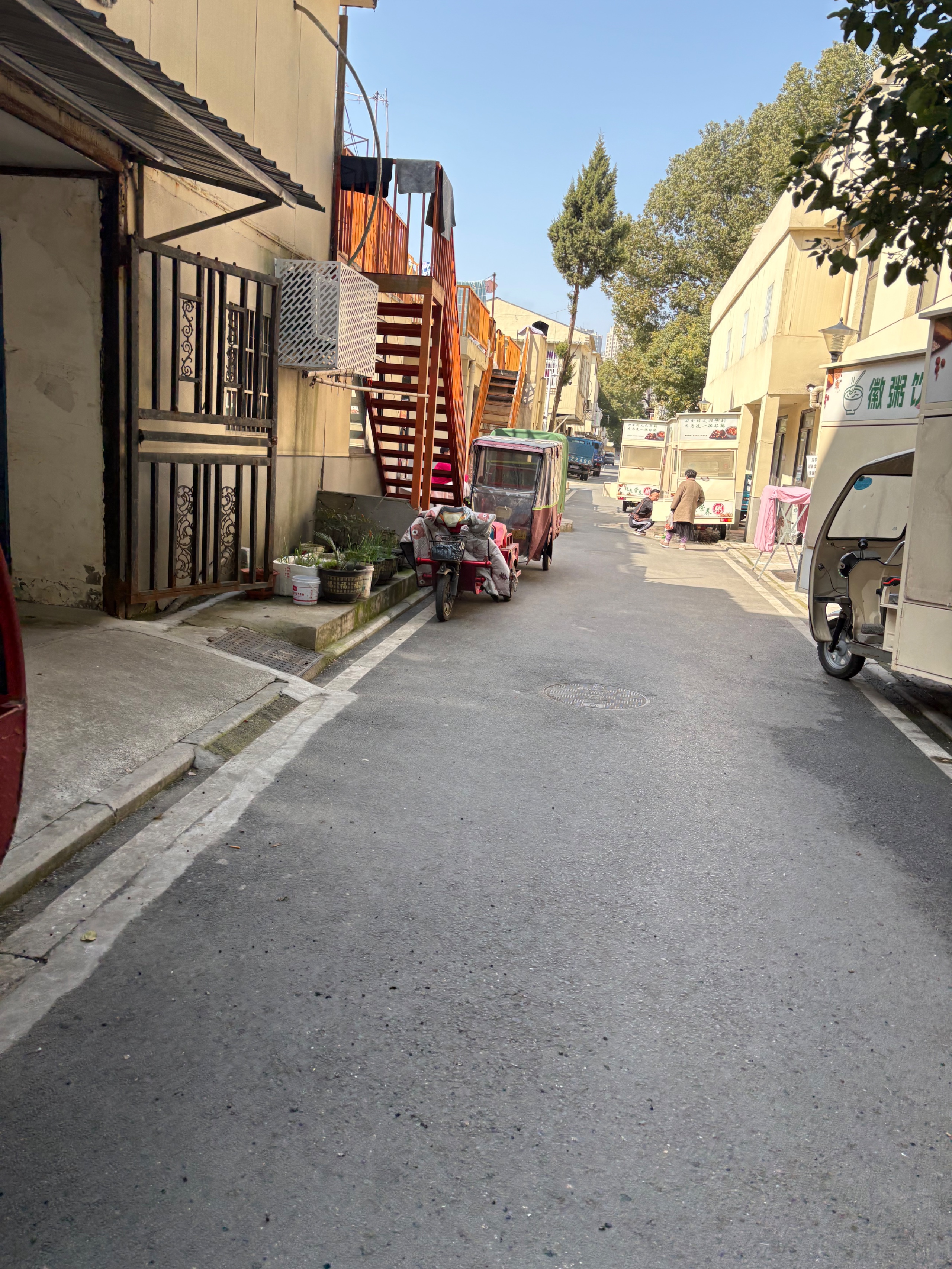 IMG_3289.jpeg