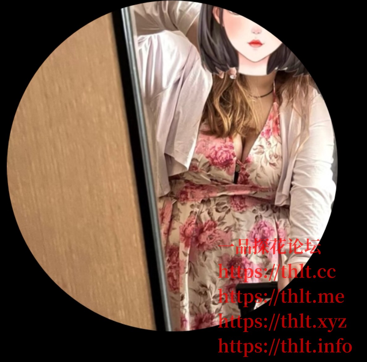 Screenshot_20260223_190049_com.tencent.mobileqq_edit_584416303589469.jpg