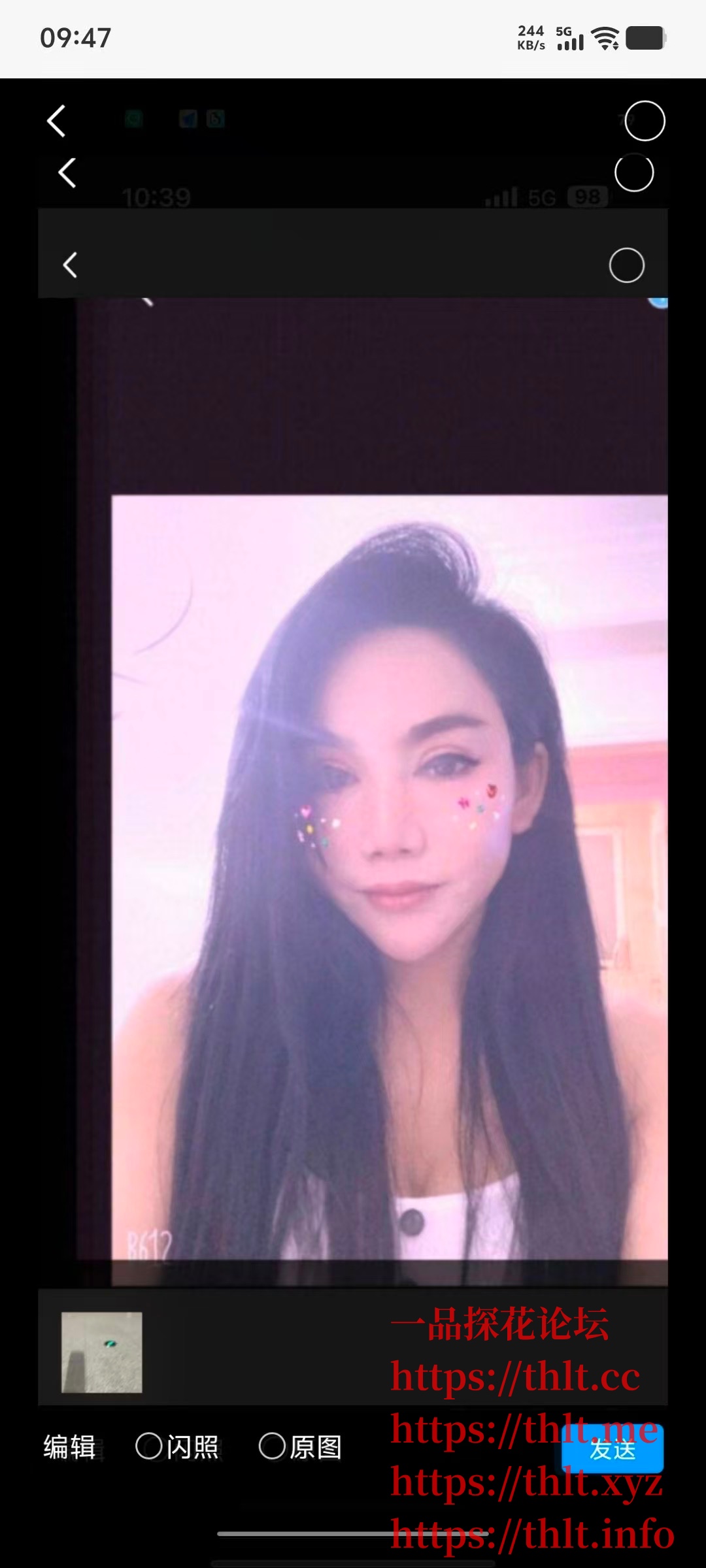3f78450c60a24a14d75ef016da82ba2c.jpeg