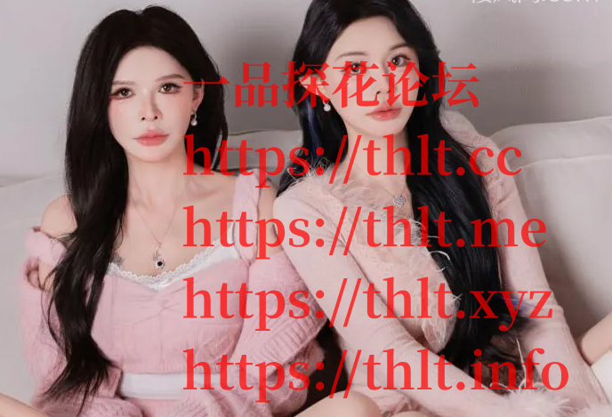 姐妹花.PNG