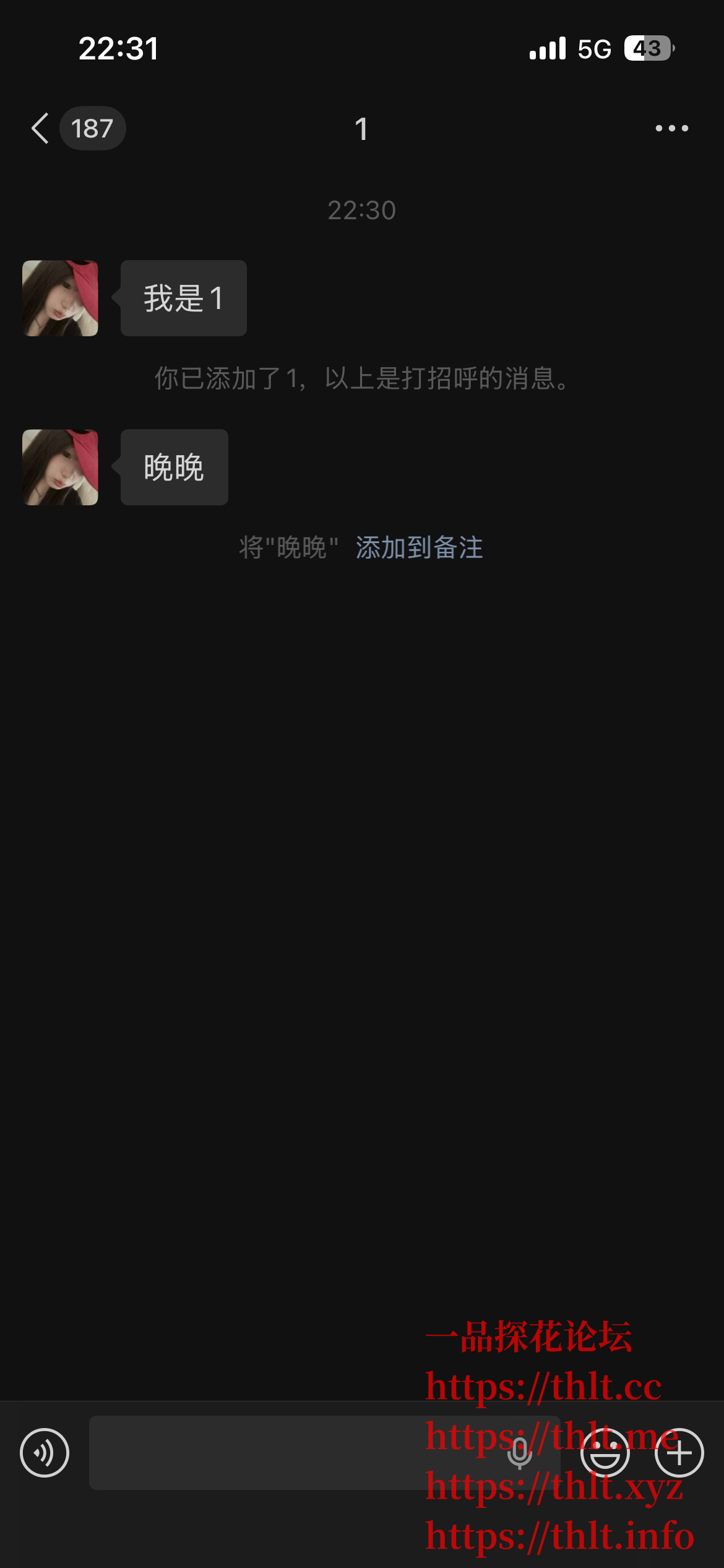 IMG_3793.png