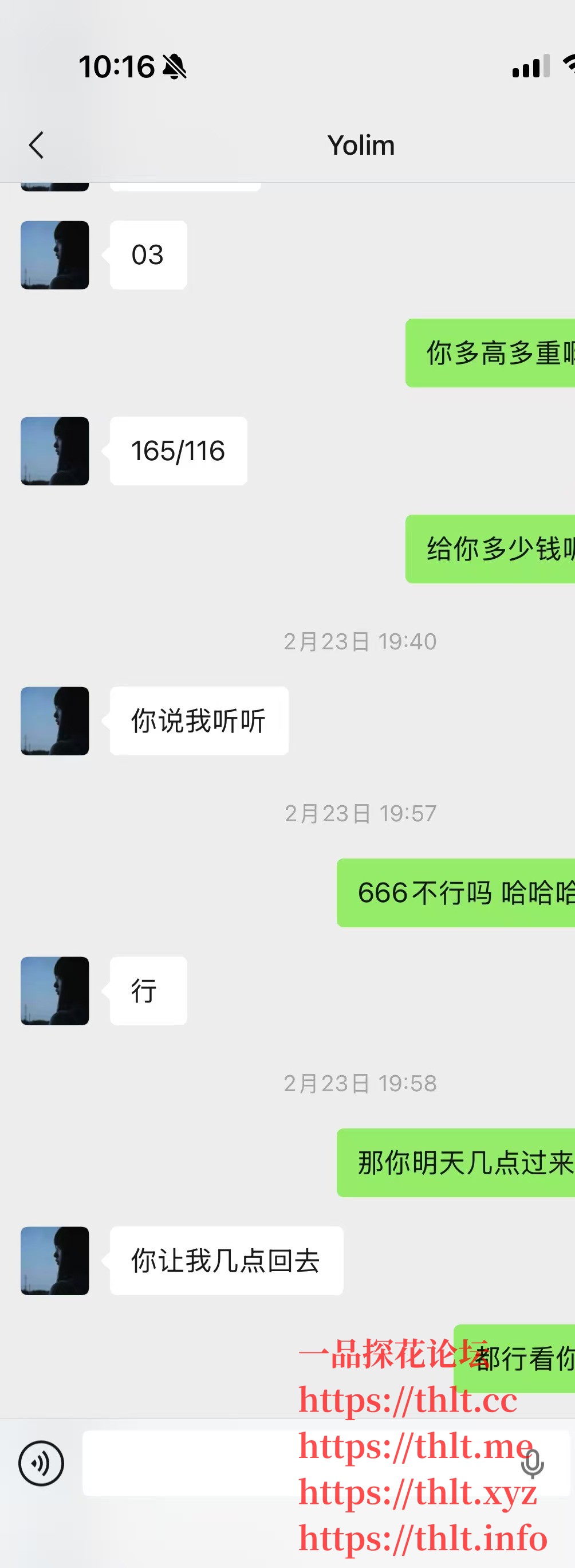 d7268fe7caef40319e7c0459c84a4bd9.jpg