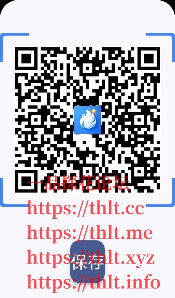 1774183290433.jpg