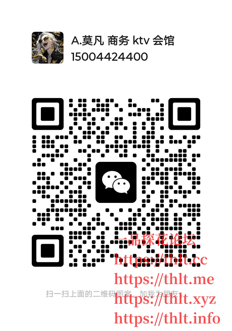 00494641bcc61fa213f09773f5ff0399.jpeg