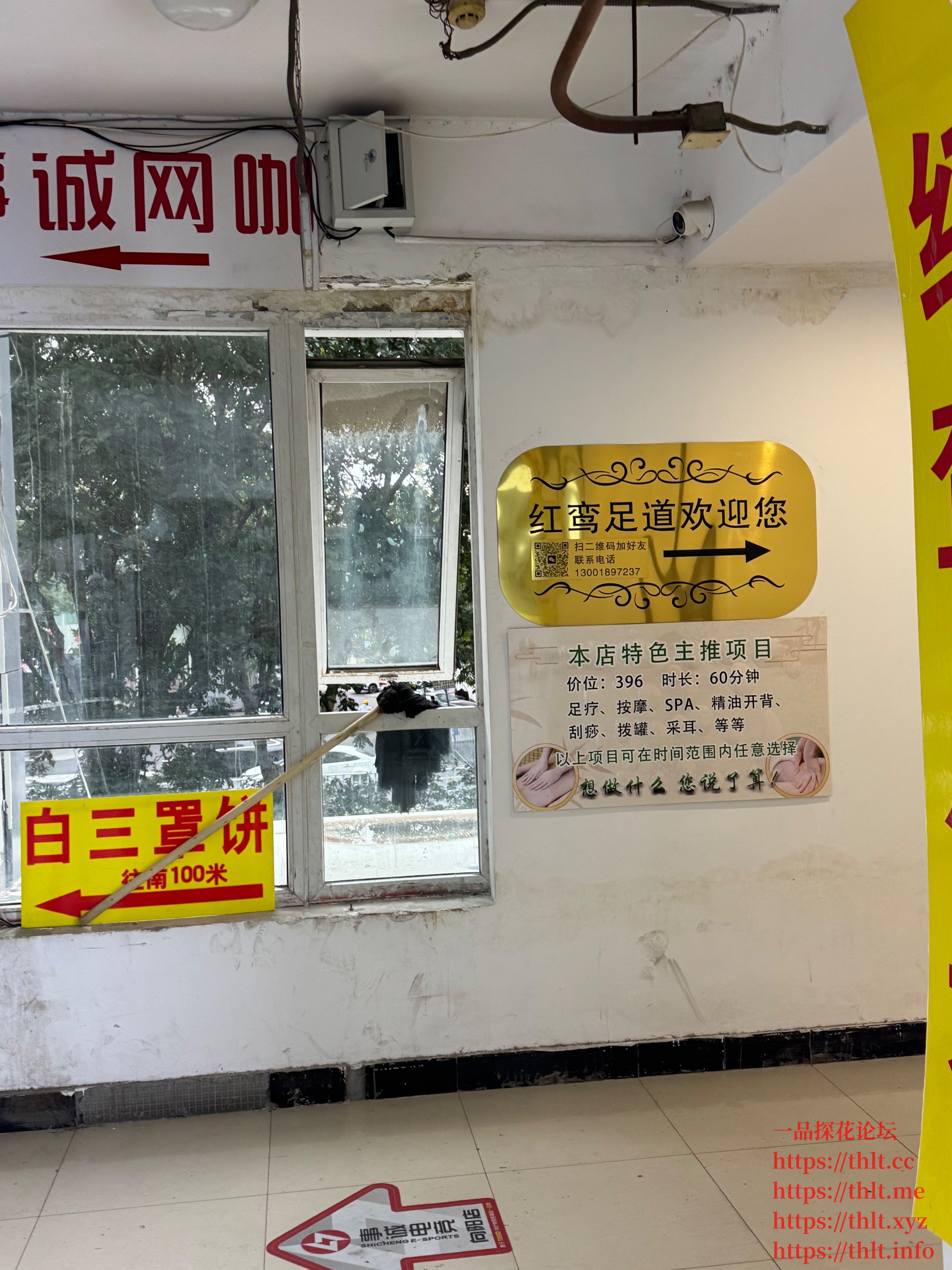 379908_NFGSHQTHFDZ6PU8.jpg