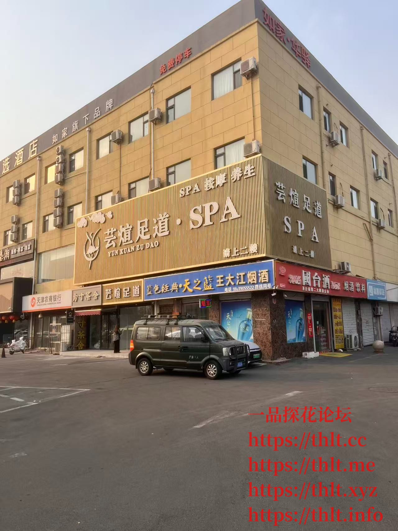 微信图片_20260409142630_3_7.jpg