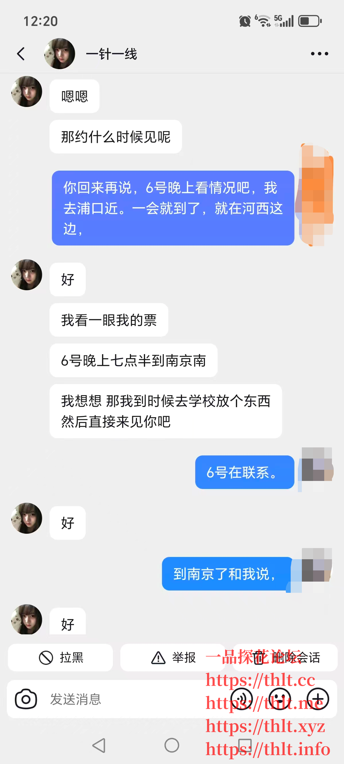 85142f967a588691def158e3ba172e0.png