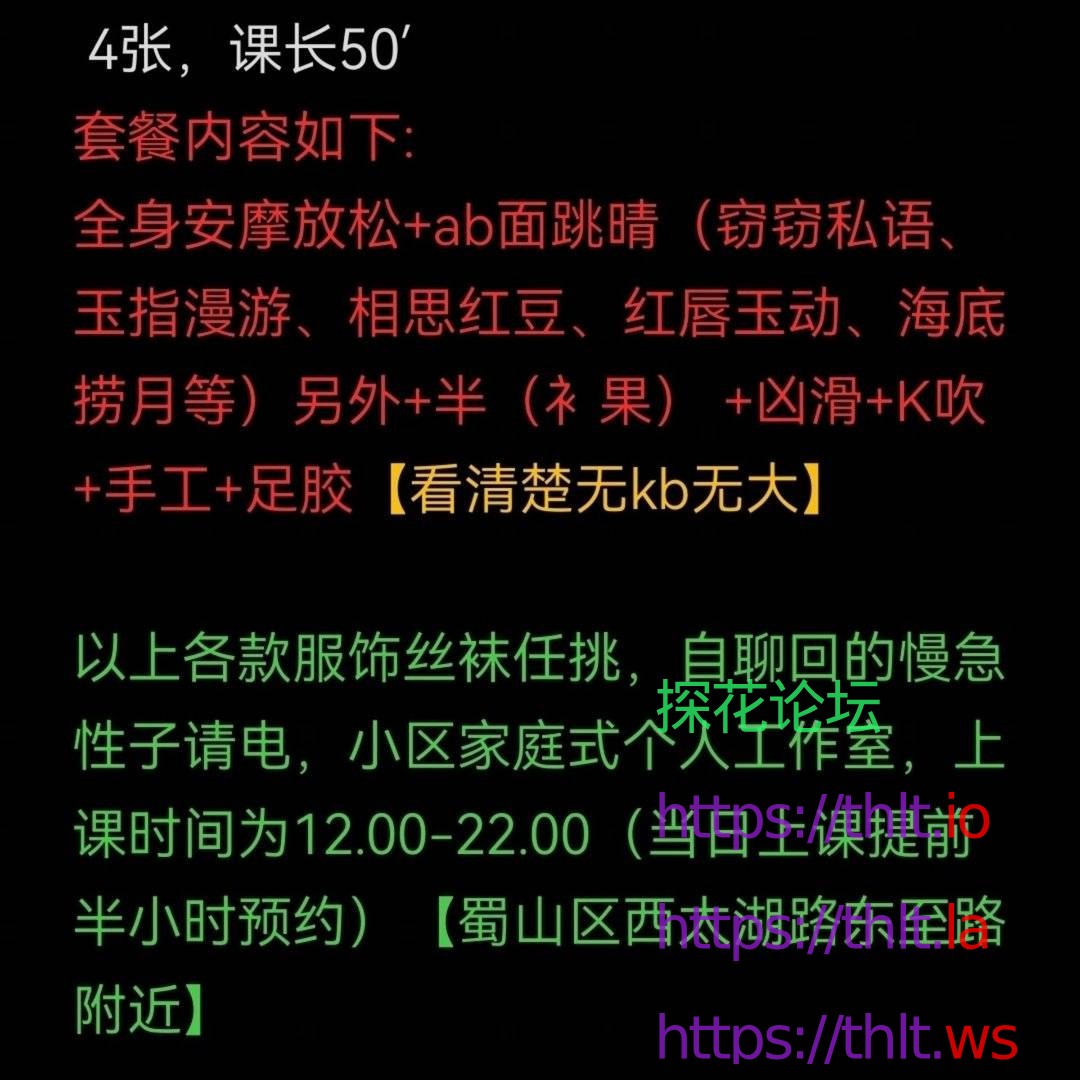 528871a22c8d937f2efab856d911477d6371be0ebd736822a3f2f433cf9fe88d.0.jpg