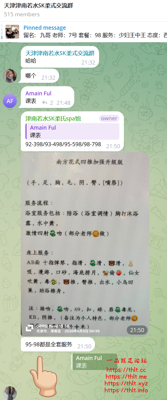 2c289818-7d54-4822-a2fd-f0f7dbbd8252.png