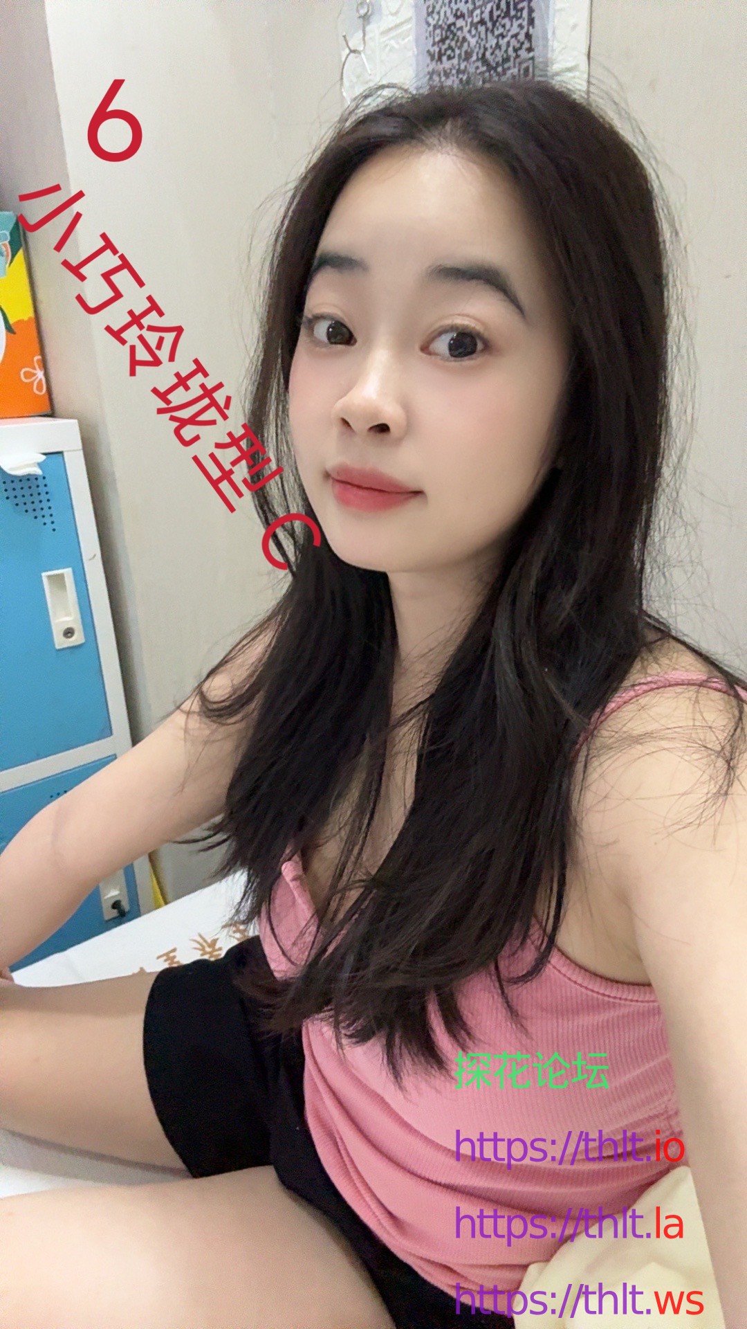 MEITU_20260508_115428839.jpg