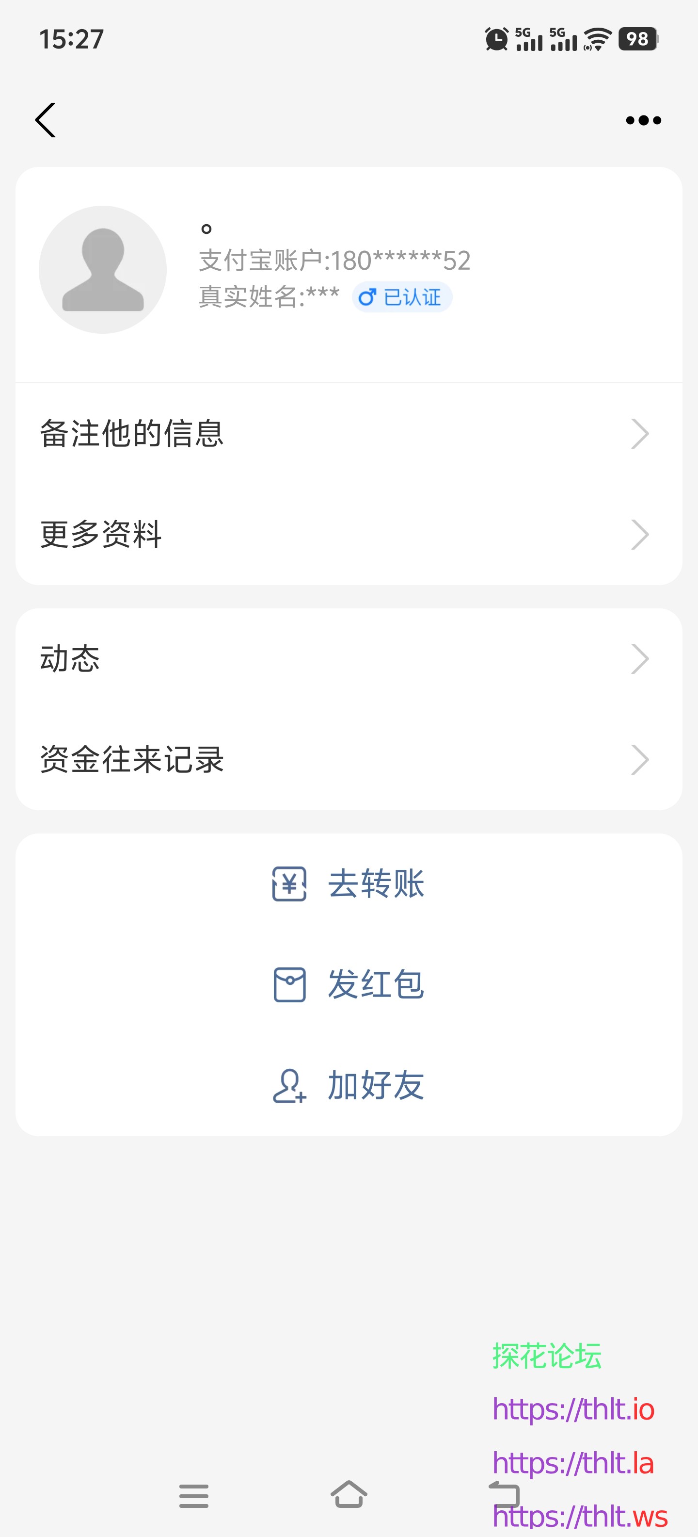 Screenshot_20260430_152705.jpg