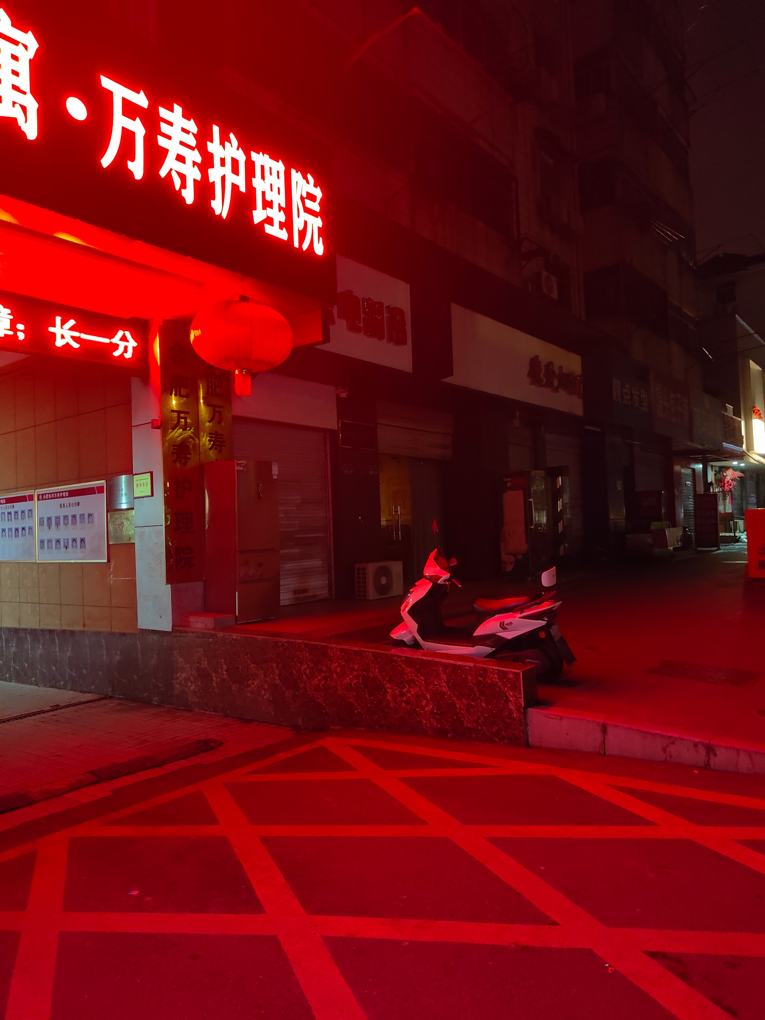 IMG20260521001147.jpg