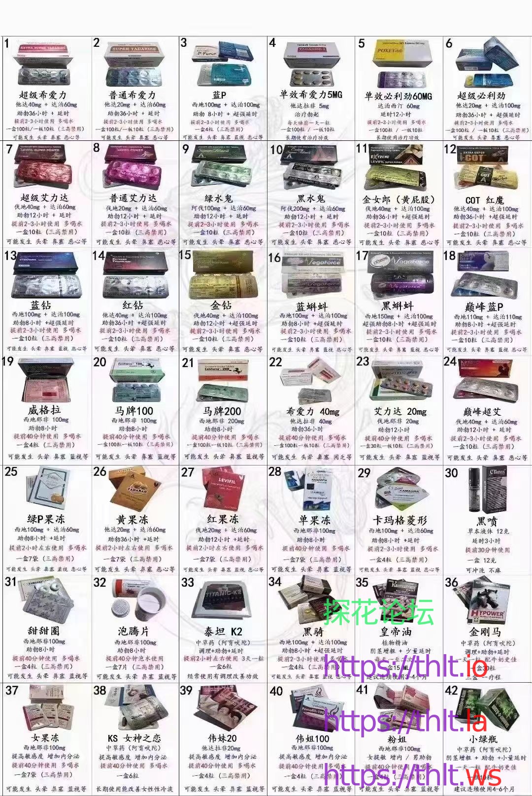mmexport1696480818791.jpg