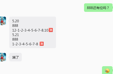 535c45f2-252c-42a1-9a4c-e1c0c94ac109.png