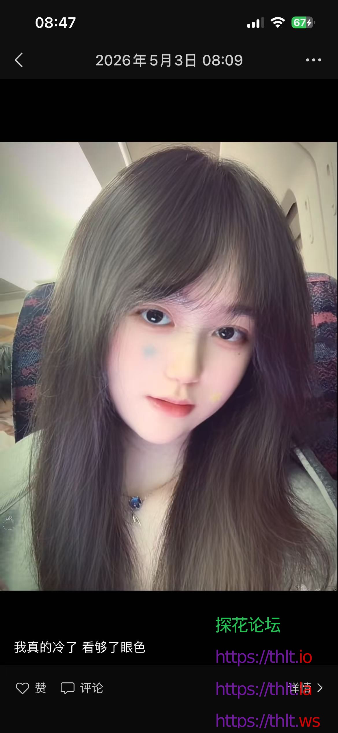 微信图片_20260512201319_398_203.jpg