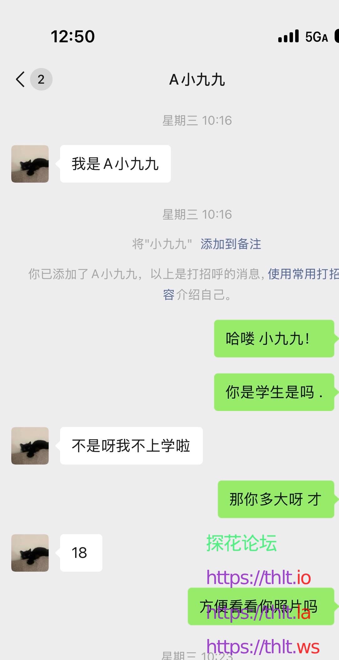 IMG_4596.jpeg
