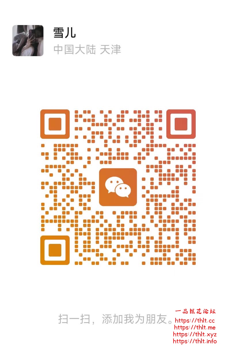 7E0C840C-B13A-486A-A7E5-BA0DC79E8042-4092-000001FA08442623.jpeg