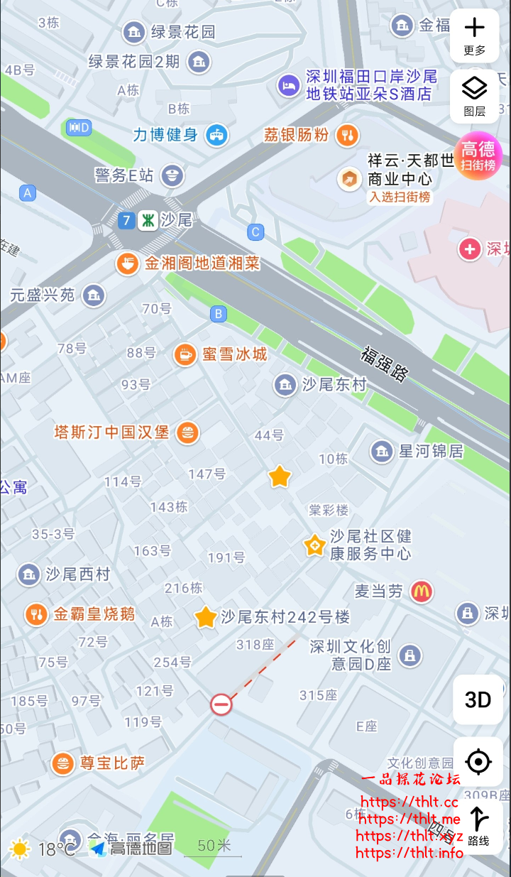 P]E[RK(NR]CU$Q%75WND$69.png