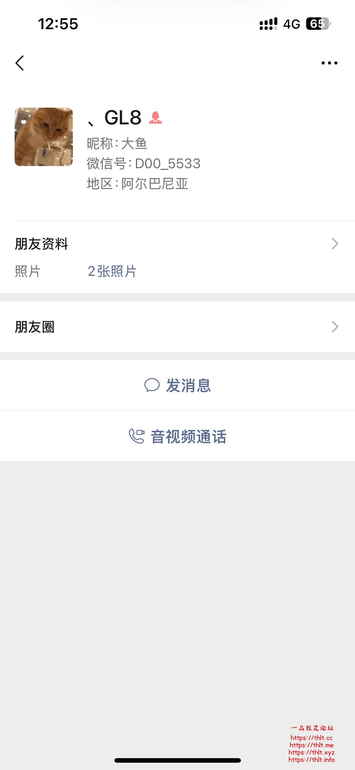 IMG_3079.png