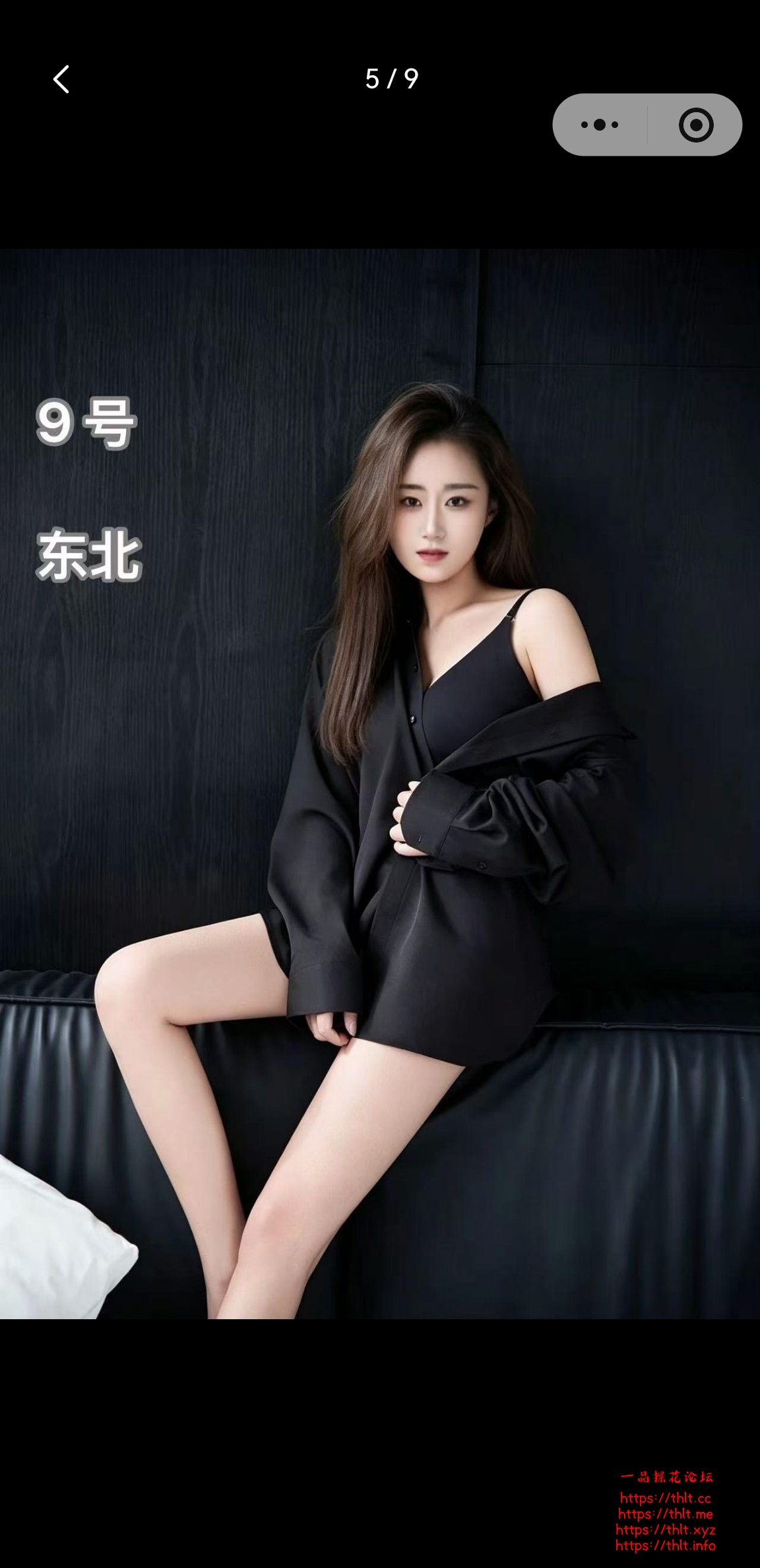 Screenshot_20260714_194945_com.tencent.mm.jpg