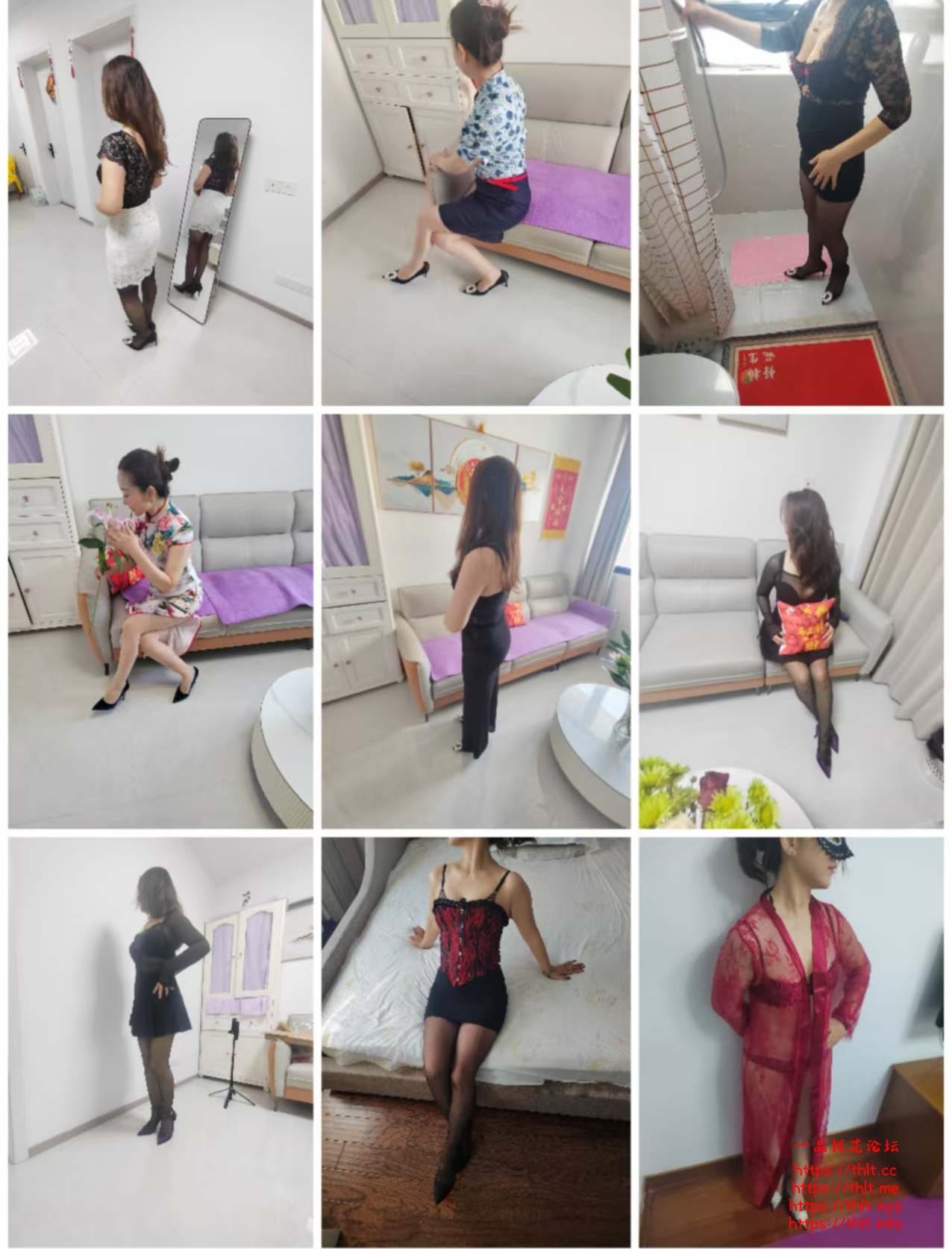 screenshot_20260710_184839_com.uneed.yuni.png