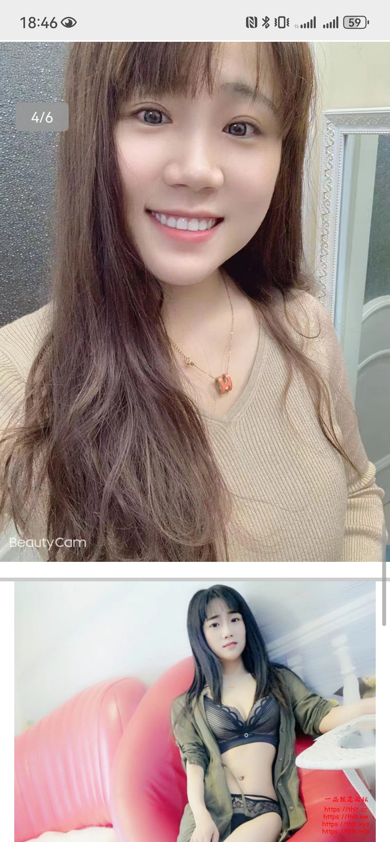 Screenshot_20260726_184644_com.tencent.mm.jpg