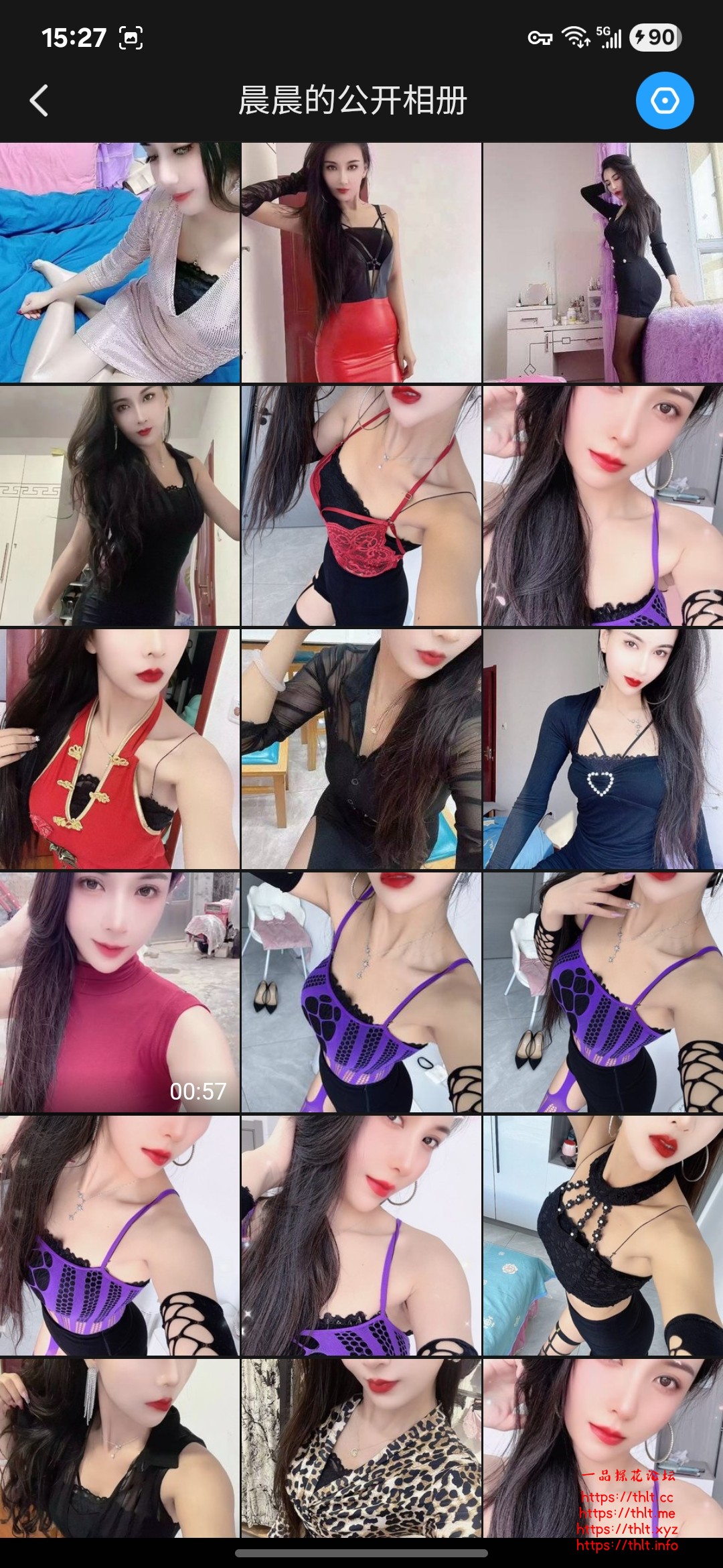 Screenshot_20260718_152744_Yuni.jpg
