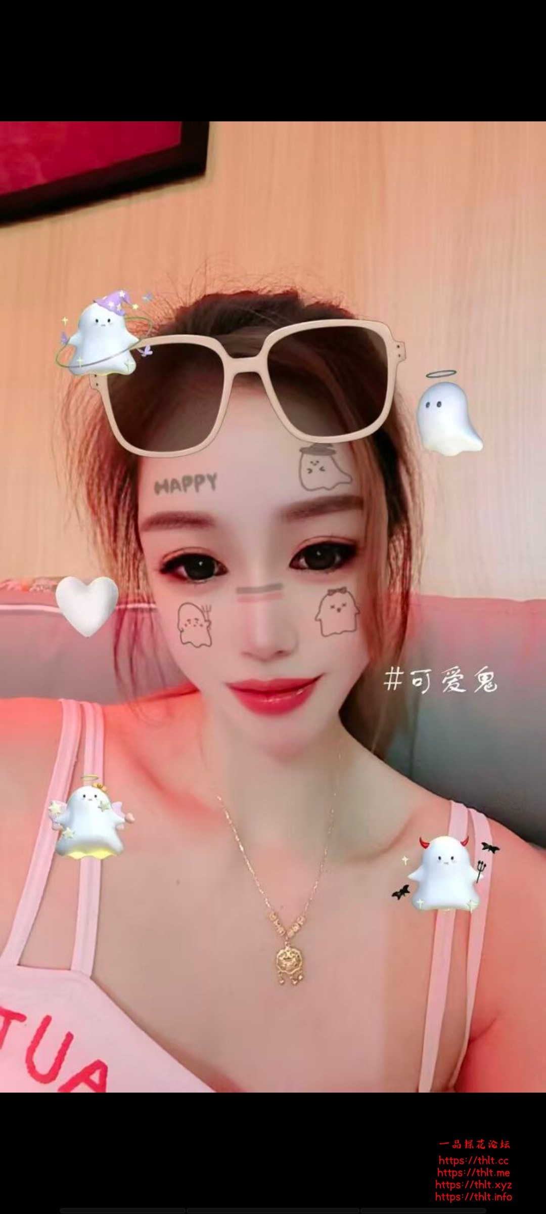 Screenshot_20260725_030104.jpg