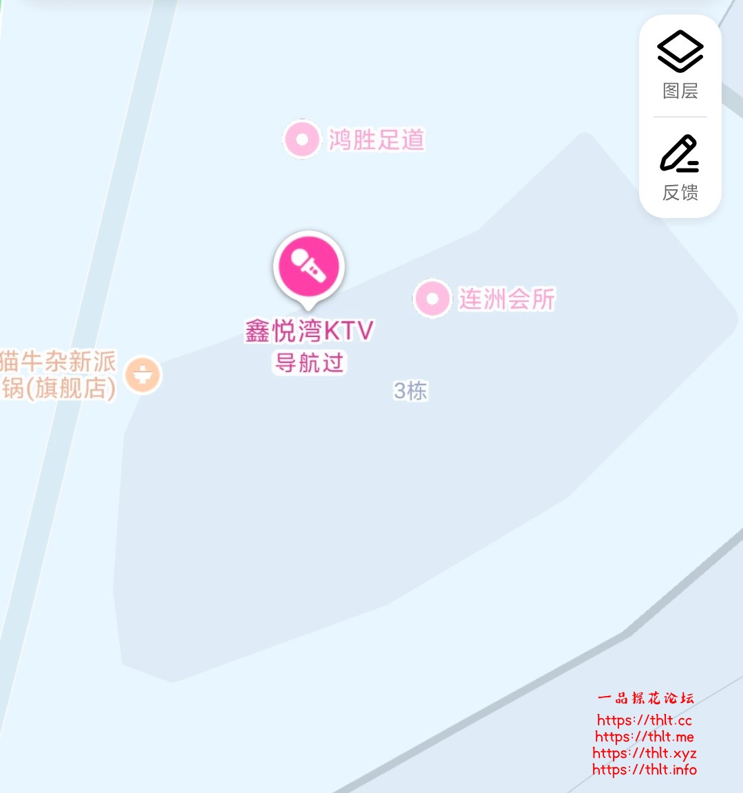 Screenshot_20260708_120305.jpg