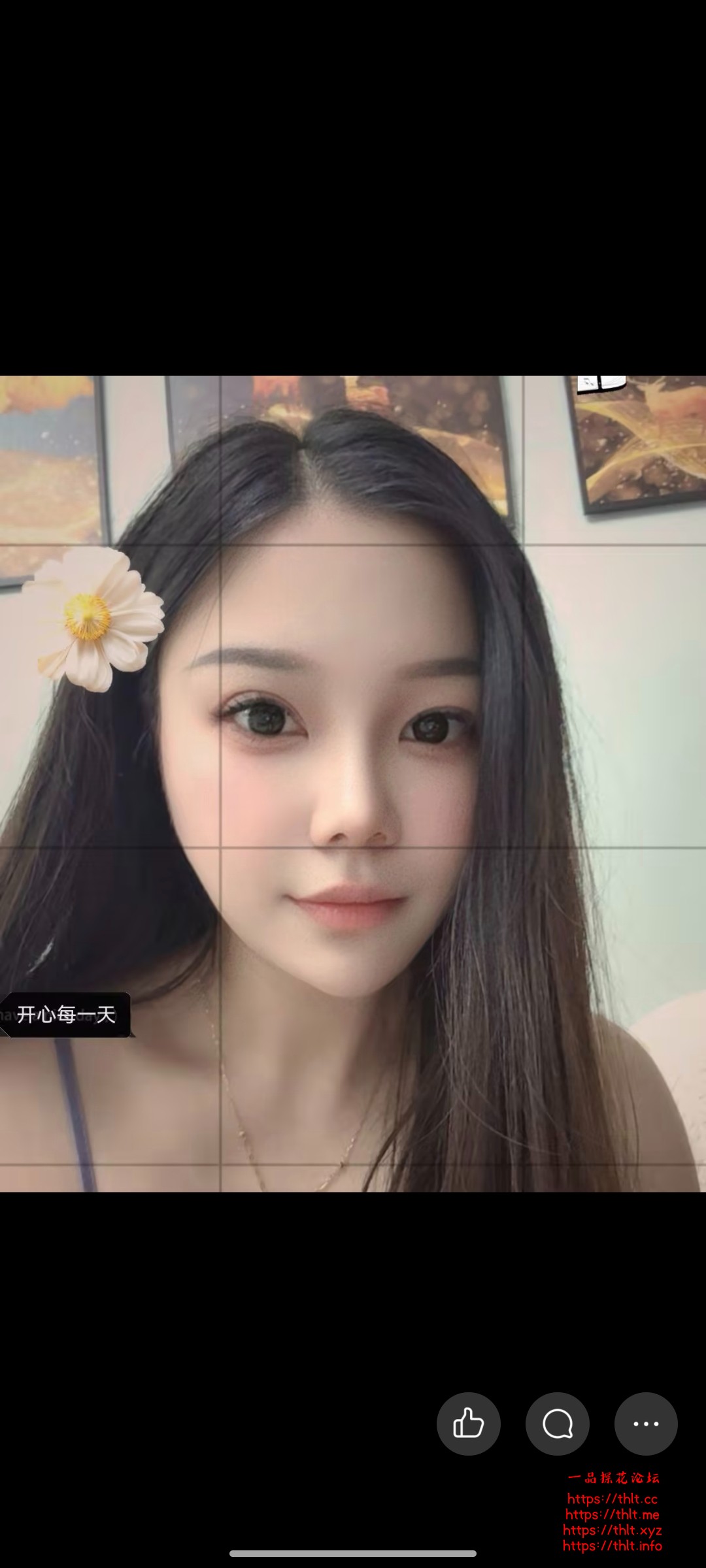 Screenshot_2026-07-11-07-54-44-169_com.tencent.mobileqq.jpg