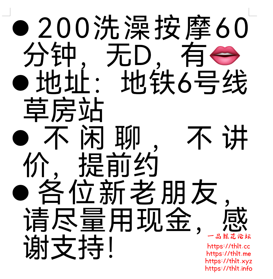Screenshot_20260725_140538_com.tencent.mm.png
