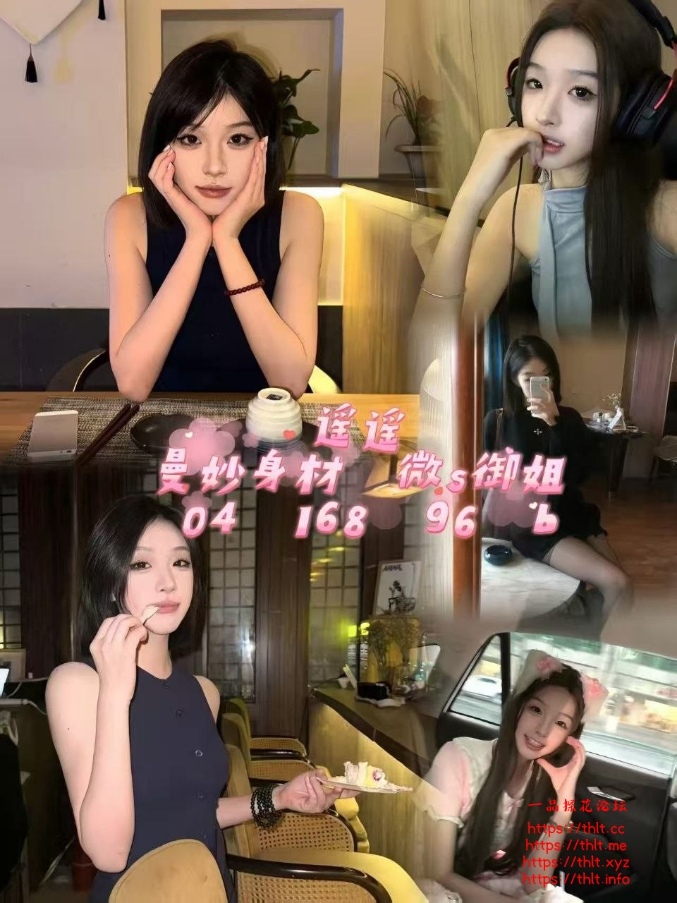 photo_2026-07-21_23-07-20.jpg
