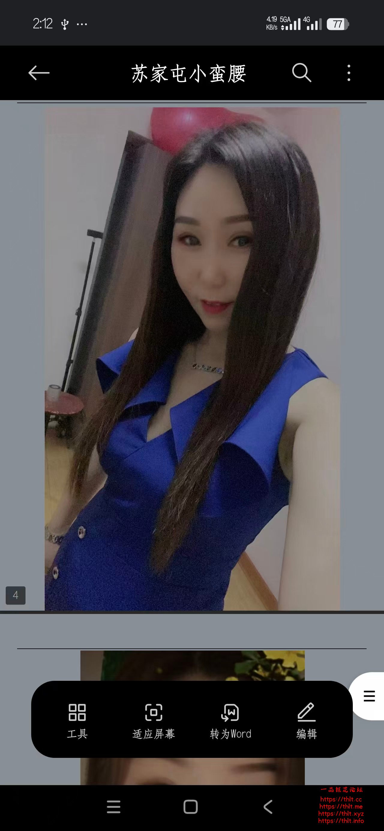 微信图片_20260730153153_414_50.jpg
