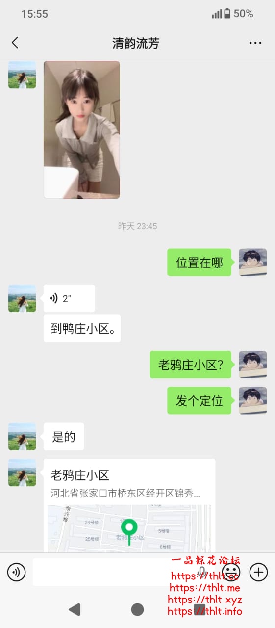 F4C3F008-CB5C-4ABD-8841-5B1100FC1977.jpeg
