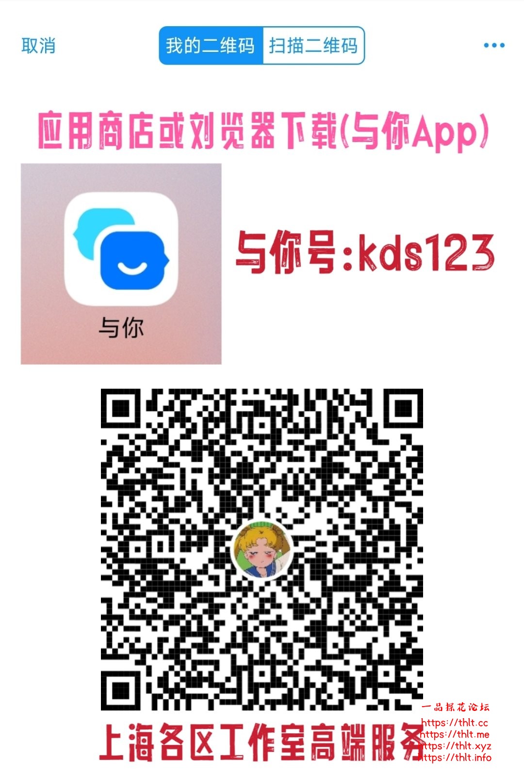 MEITU_20260302_193752269.jpg