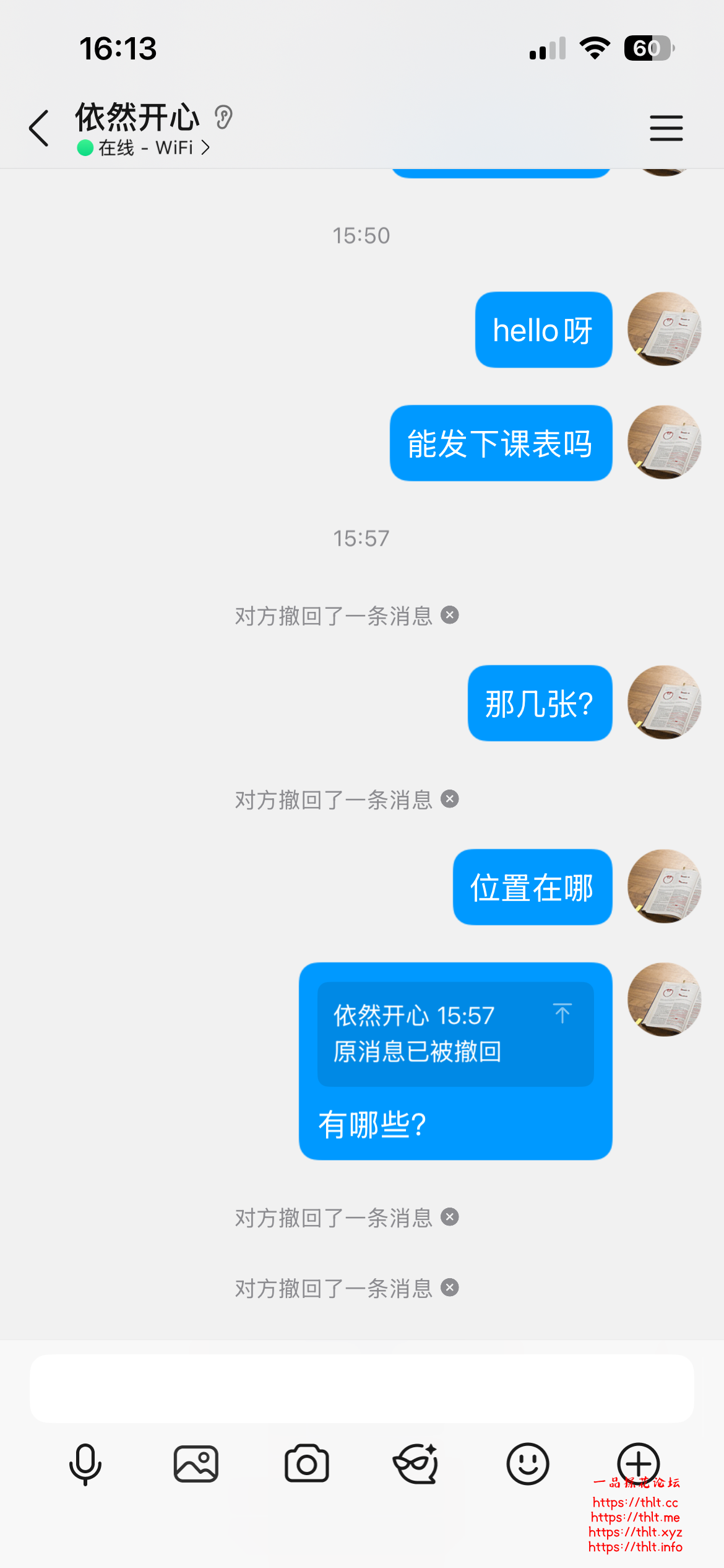 IMG_0986.png