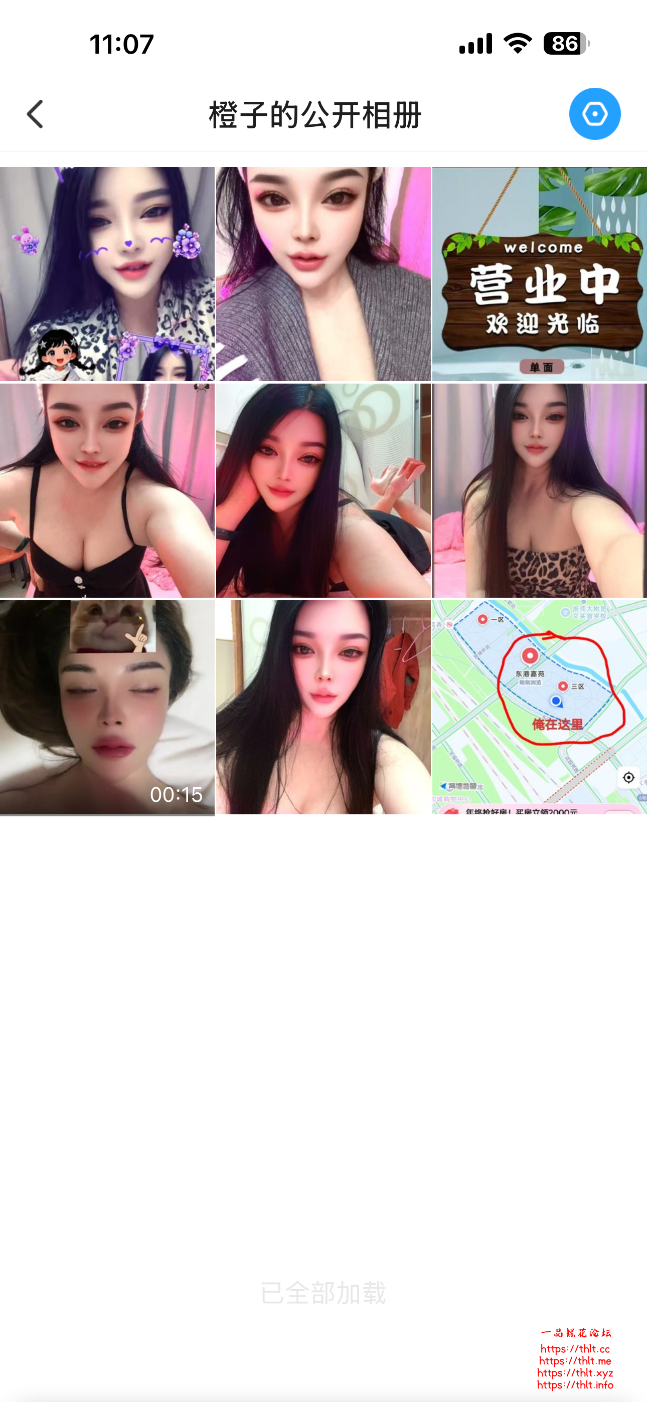 IMG_1009.png