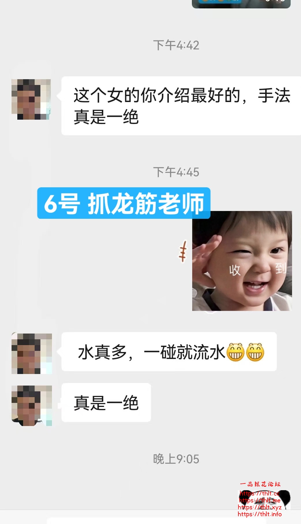 mmexport1787590753225.jpg